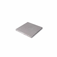 *Schellevis GROTE TEGEL 100X100X8 CM GRIJS