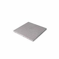 *Schellevis GROTE TEGEL 120X120X7 CM GRIJS