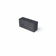 *Schellevis KLEINPLAVEISEL 15X5X7 CM ANTRACIET (afname alleen per volledige pallet)