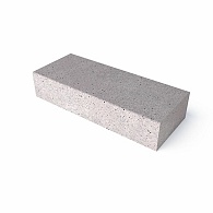 Schellevis TRAPTREDE 100X40X20 CM GRIJS