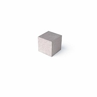 *Schellevis ZITELEMENT VIERKANT 50X50X50 CM GRIJS