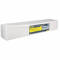 *Hydroblob 120x20x20 D45