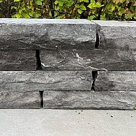 Aktie Chineeshardsteen stapelblok 40x16x8 (4 zijde gebroken en niet getrommeld)