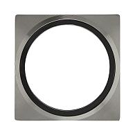 PLATE 75, tbv fusion, hyve en flux