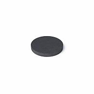 *Schellevis TEGEL ROND 60X7 CM ANTRACIET