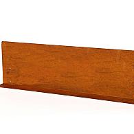 *Kantopsluiting Stroke (flg) 300x16,5 cm CORTEN excl: koppelpin/plaat