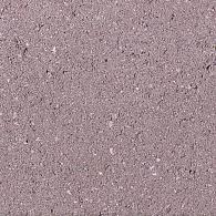 *Betonklinker 21x10,5x8 Basic Heide
