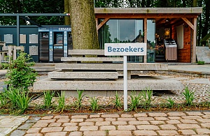 spf.vermeer 74