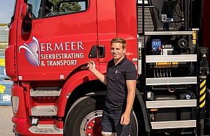 spf vermeer 148