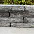 Aktie Chineeshardsteen stapelblok 40x16x8 (4 zijde gebroken en niet getrommeld)
