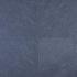*GeoCeramica® 80x40x4 Lava Slate